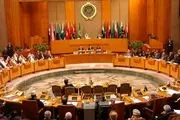 انتقاد اتحادیه‌ عرب از مواضع آمریکا درباره فلسطین 
