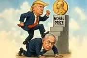 تمسخر ترامپ در رسانه‌های صهیونیستی+ تصاویر