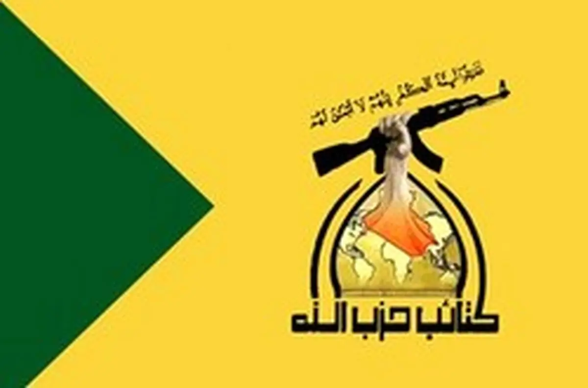 تبریک حزبالله و انصارالله به مقاومت فلسطین