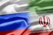 کاهش نگاه منفی آمریکایی‌‌ها به ایران