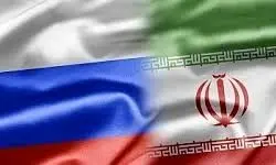کاهش نگاه منفی آمریکایی‌‌ها به ایران