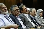 آرزوهای بزرگ اقتصادی‌ترین حزب ایران