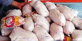 کاهش یکباره قیمت مرغ 
