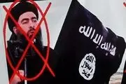 «ابوبکر البغدادی»اعتراف به شکست کرد