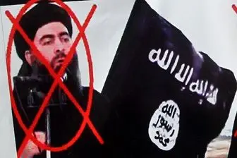 داعش ورشکسته می شود + سند 