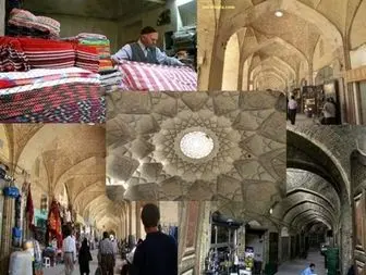 یزد مرکز بازارهای ناشناخته و قدیمی است