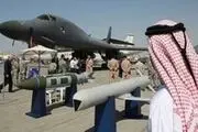 اسناد  نقشه آمریکا برای نابودی توان پدافندی ارتش یمن