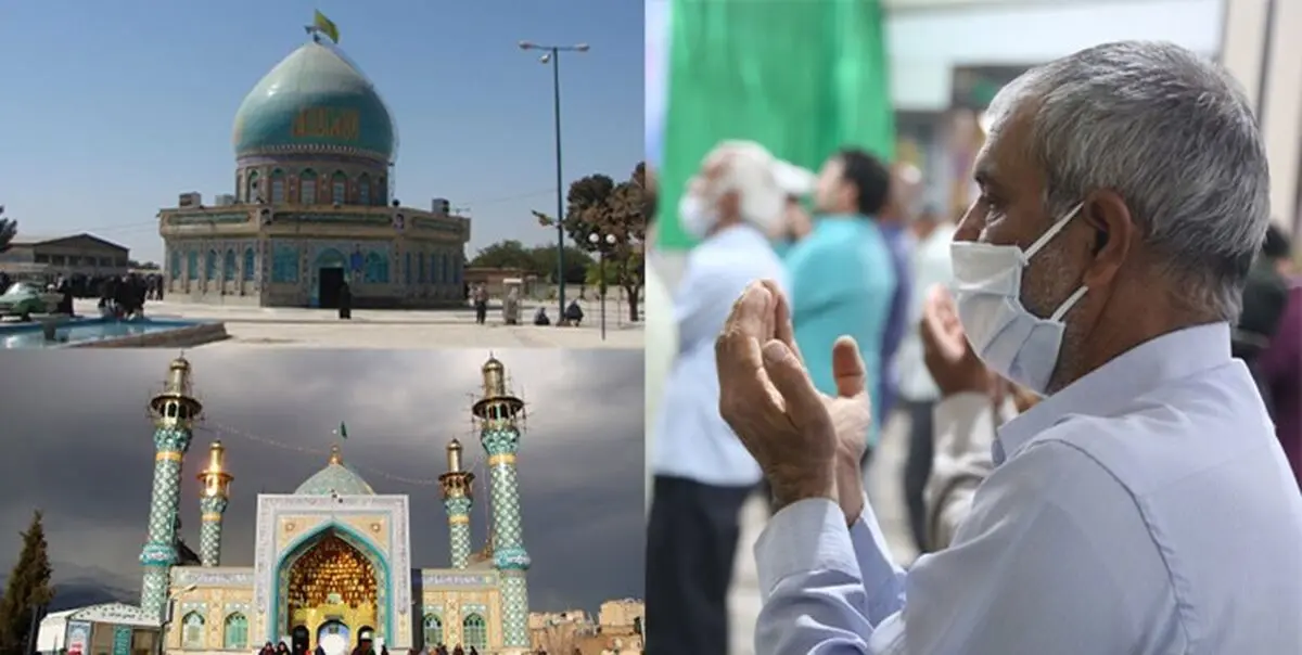 بازگشایی مشروط و محدود مساجد و اماکن زیارتی 