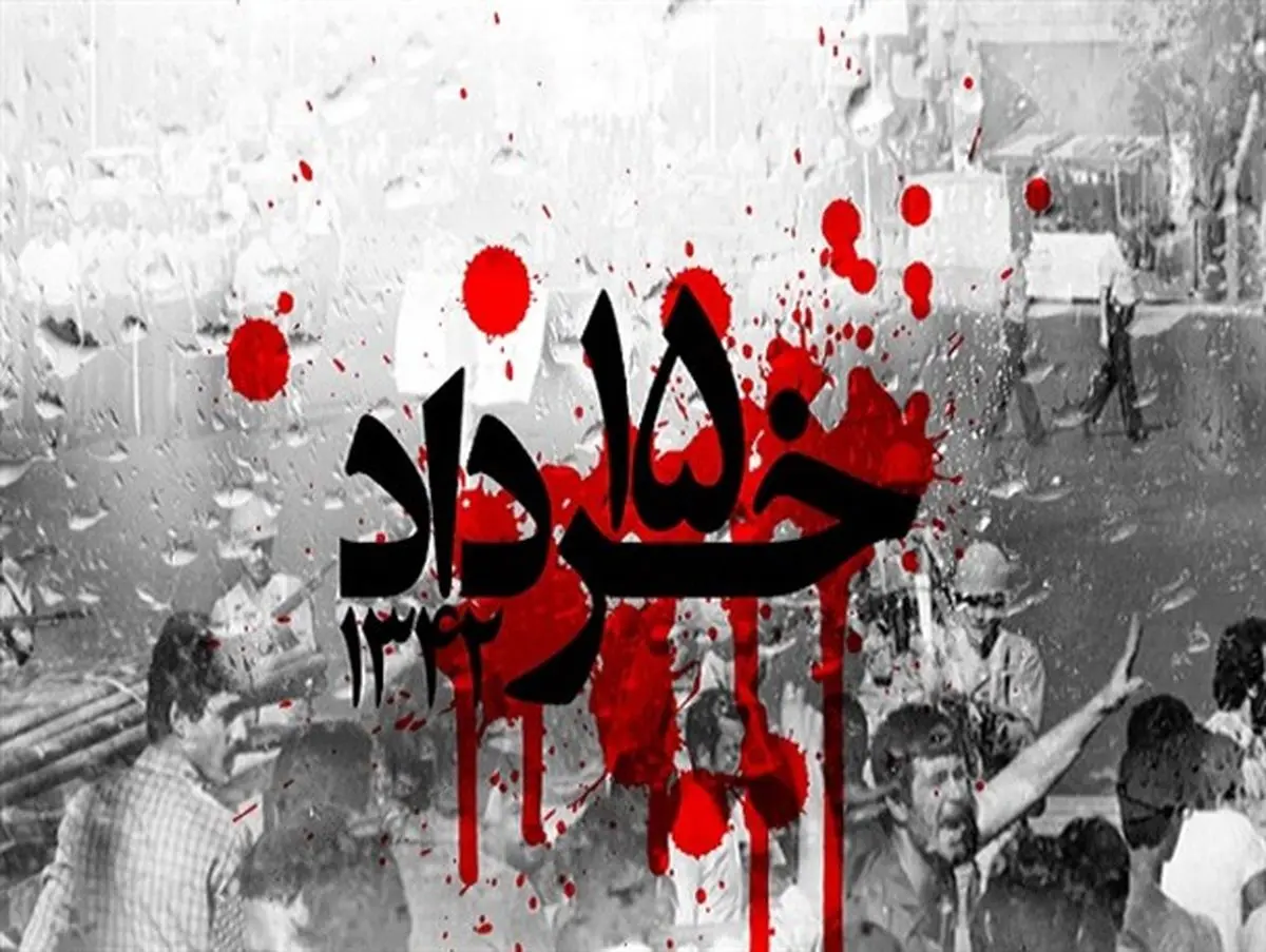 امام (ره) اسلام ناب محمدی را احیا کرد