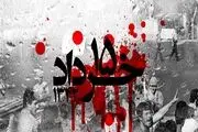 امام (ره) اسلام ناب محمدی را احیا کرد