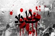 امام (ره) اسلام ناب محمدی را احیا کرد