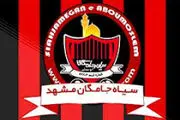 مدافع سابق سرخابی ها از سیاه جامگان جدا شد