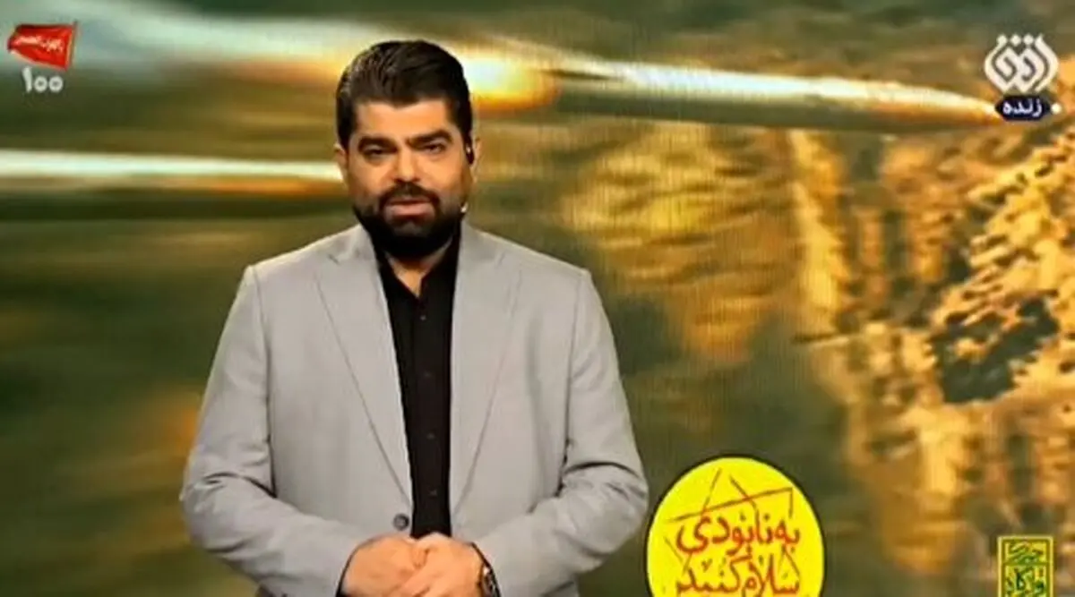 اعتراض به مقدار پاداش نیروهای مسلح در جنگ رمضان! 