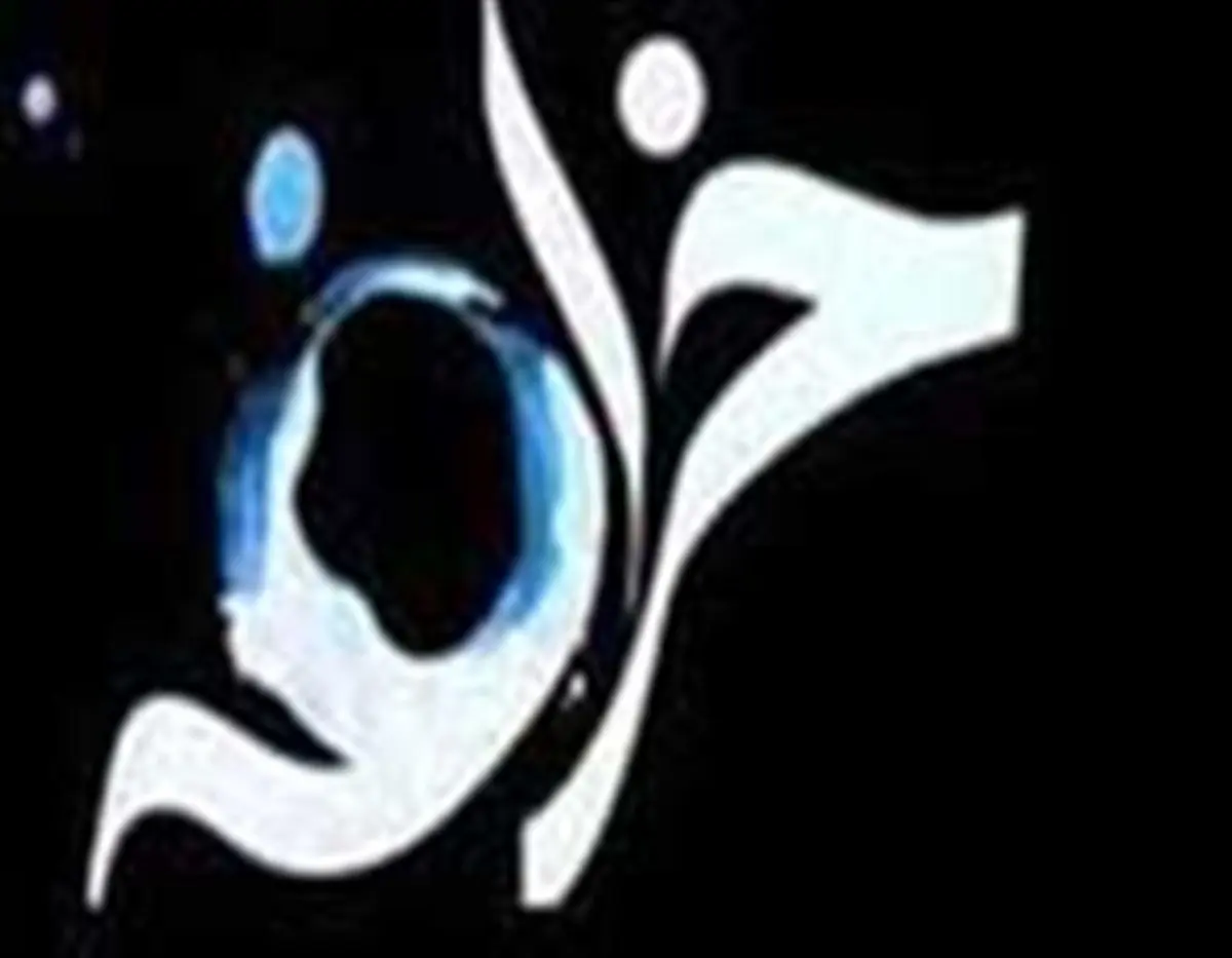 چرا روز ۱۳اُم بدیمن است؟