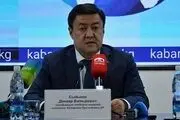بررسی 21 موضوع در نشست سران سازمان پیمان امنیت جمعی در «بیشکک»