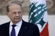 درخواست میشل عون از مردم لبنان