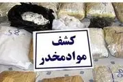 کشف و توقیف بیش از ۱۱۰۰ تن انواع مختلف مواد مخدر از سوی ایران