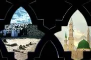 ببینید/ باران زیبای سحرگاهی در مدینه 