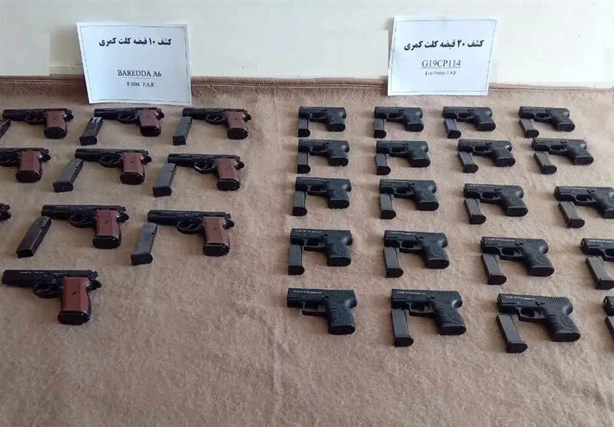 انهدام باند سازمان یافته قاچاق سلاح و مهمات در مرزهای غربی ایران
