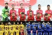 جهش پرسپولیس، استقلال و سپاهان در فوتبال آسیا+ عکس
