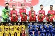 جهش پرسپولیس، استقلال و سپاهان در فوتبال آسیا+ عکس

