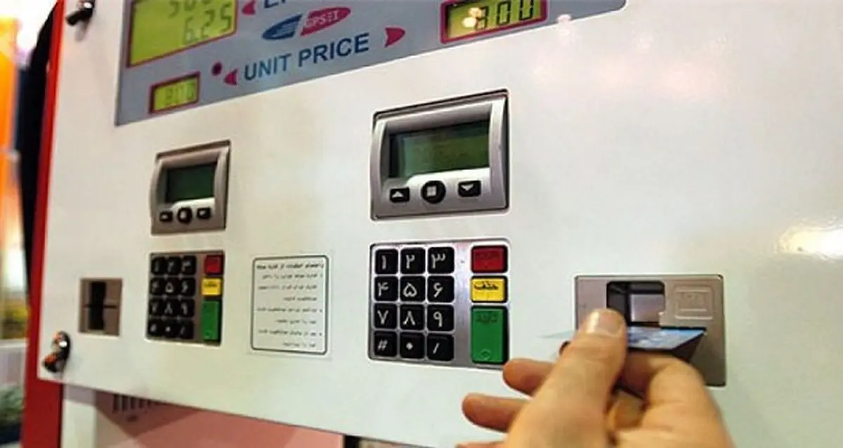 طرح سهمیهبندی بنزین سرانه خانواده/ سهمیه بنزین تغییر می کند؟