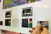 دلایل کارشناسی دولت برای گران کردن بنزین