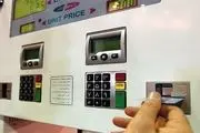 درخواست «بنزین سفر» به دولت و وزارت نفت داده شده