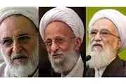پخش کلیپ سران فتنه در حزب اعتماد ملی