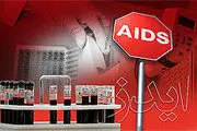 چرا آزمایش HIV اجباری نمی‌شود؟