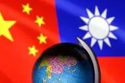 حمله چین به تایوان تا ۲ سال آینده محتمل نیست 
