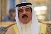 پادشاه بحرین به کمک جولانی آمد
