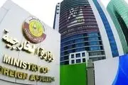 واکنش شورای همکاری خلیج فارس و قطر درباره حمله به شاهرگ حیاتی نفت عربستان