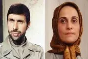 عاقبت زنی که مسئول ترور شهید صیاد شیرازی بود چه شد؟