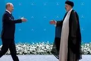 سفر پوتین به تهران، نشانه‌ای از شکست غرب در انزوای روسیه