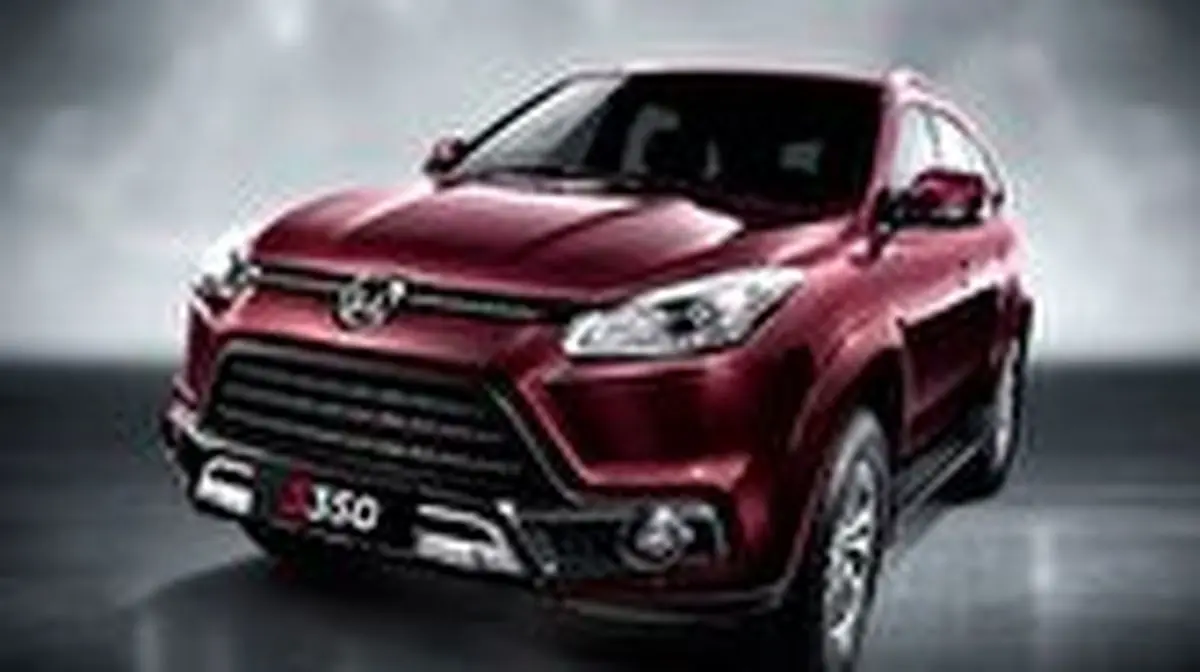 مشخصات فنی و تجهیزات خودرو JMC S350 و بورگوارد BX7