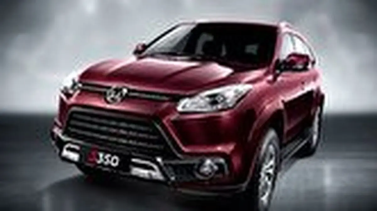 مشخصات فنی و تجهیزات خودرو  JMC S350 و ام جی RX5