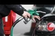 سیل مانع از افزایش شدید مصرف بنزین در تعطیلات نوروز شد