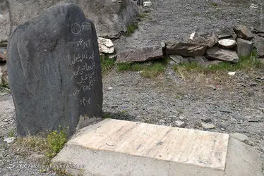 قبرستان کنگ از آثار ملی ایران 