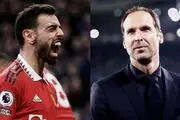 واکنش پتر چک به گل جنجالی برونو فرناندز

