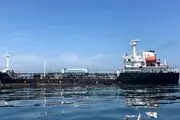انگلیس: حادثه کشتی بندر فجیره پایان یافت!