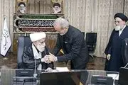 
نخستین واکنش به رد صلاحیت پزشکیان توسط 12 عضو شورای نگهبان
