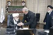 
نخستین واکنش به رد صلاحیت پزشکیان توسط 12 عضو شورای نگهبان
