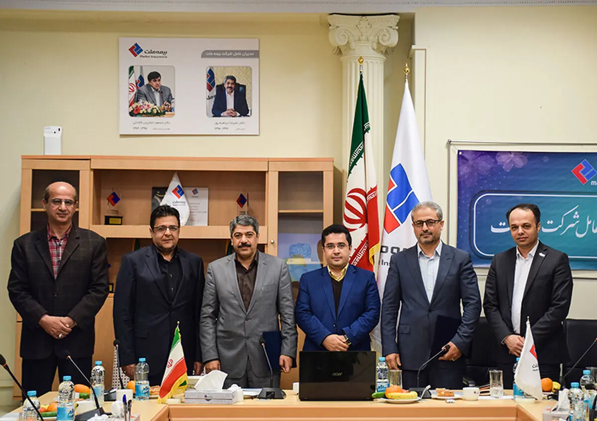آیین تنفیذ حکم مدیرعامل جدید بیمه ملت برگزار شد