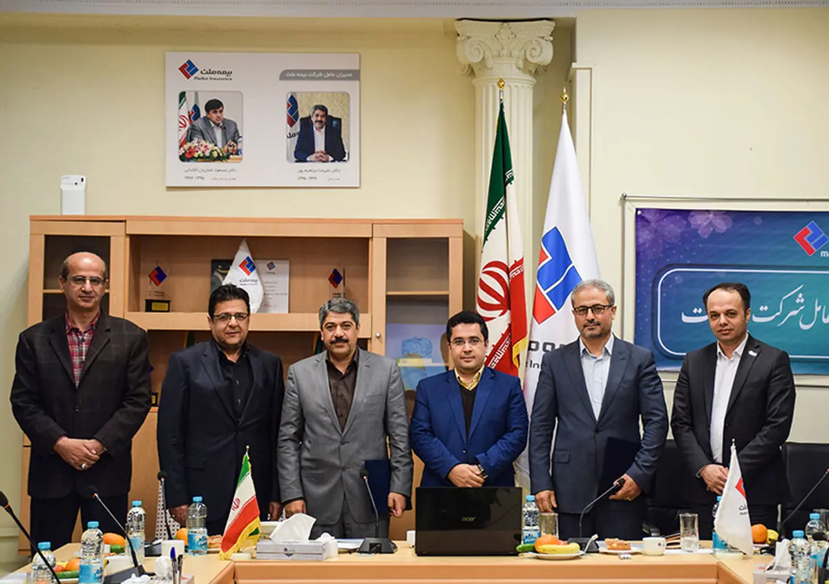 آیین تنفیذ حکم مدیرعامل جدید بیمه ملت برگزار شد
