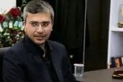 تیم مذاکره کننده تعهدات مکتوب از اروپایی ها بگیرند
