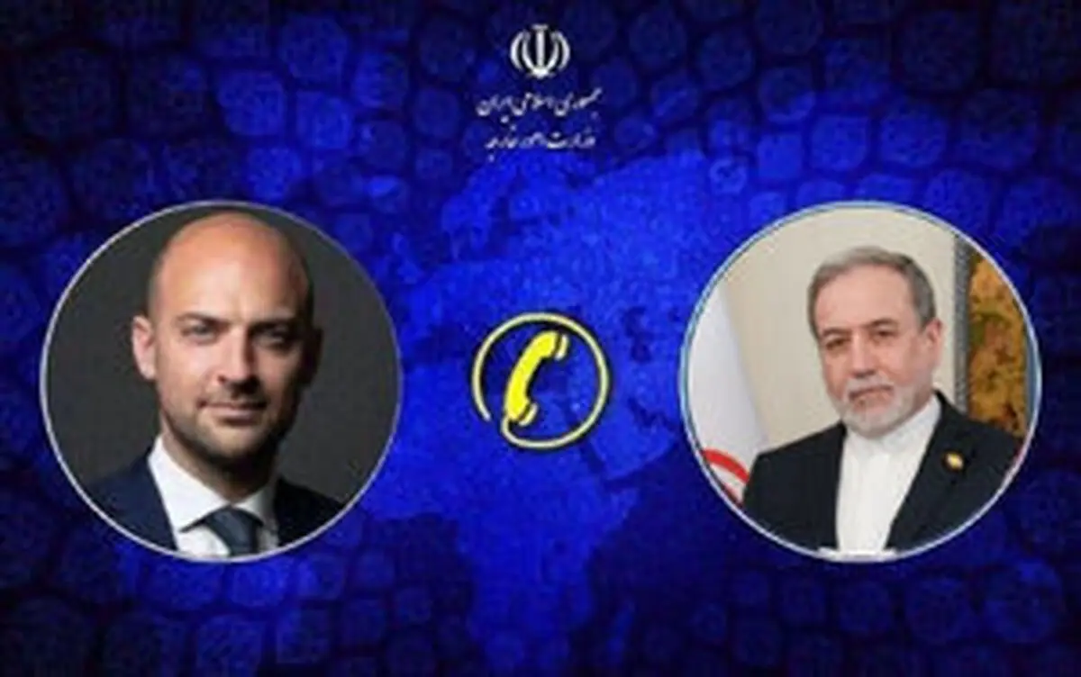 گفت‌وگوی تلفنی وزیر امور خارجه ایران با همتای فرانسوی