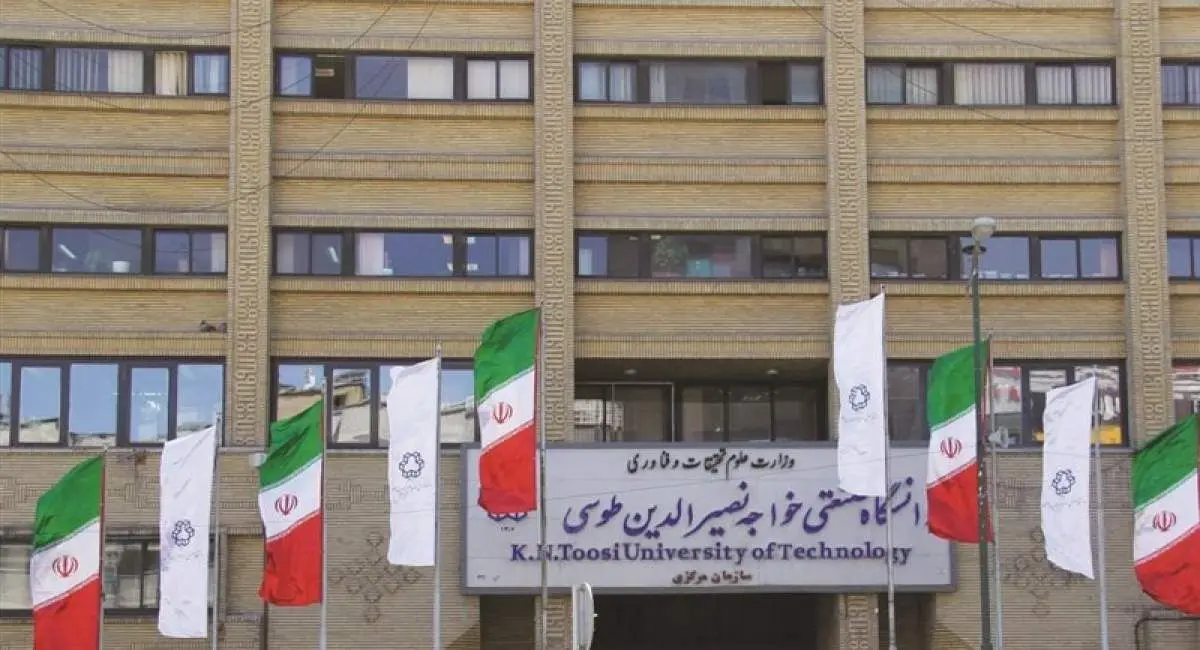 علت استعفای رئیس دانشگاه خواجه‌نصیر 