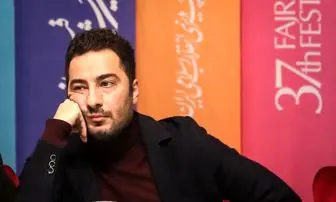 چهره نوید محمدزاده در اولین فیلم سینمایی‌اش +عکس