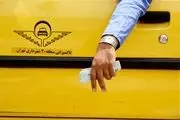 مشکل پول خرد در 20 هزار تاکسی تهران برطرف شد